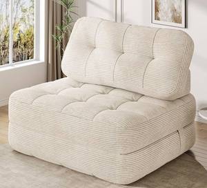 lot 43 image: Yitahome Folding Sofa Bed in a Box