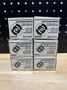 lot 4 image: 7.62 x 39mm Steel Case 120 Rounds