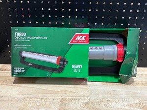 lot 5 image: Oscillating Sprinkler