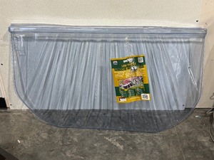 lot 36 image: Low Profile Window Well Covers Total of 3