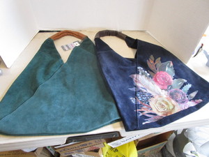lot 225 image: Italian Leather Slouch Bags