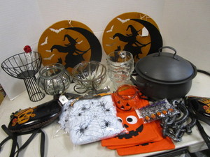 lot 241 image: Halloween Decorations