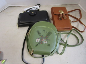 lot 255 image: Crossbody Bags, Three