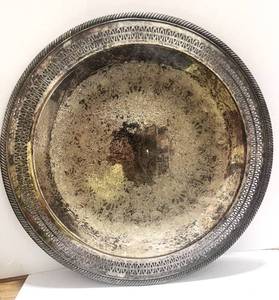 lot 63 image: Vintage Silver Plate Tray 14 Round