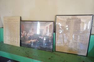 lot 258 image: Declaration Of Independence 3 Poster Set