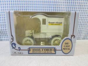 lot 25 image: (EC1) Vintage Ertl Diecast Metal 19...