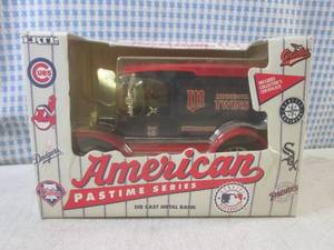 lot 26 image: (EC1) Vintage Ertl Diecast Metal Mi...