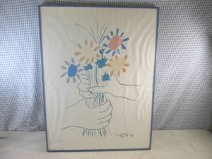 lot 62 image: (FS) Framed Pablo Picasso Bouquet ...