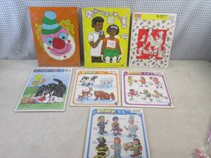 lot 63 image: (BS) Vintage Board Puzzles Dated 19...