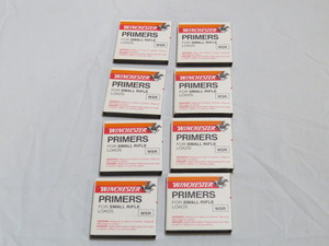 lot 18 image: Winchester Primers for Small Rifle Loads