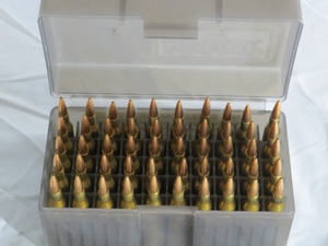 lot 37 image: 220 Swift Rifle Cartridges