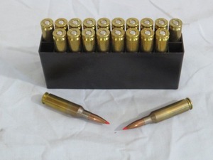 lot 38 image: 6.5 Creedmoor Rifle Cartridges