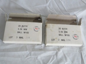 lot 39 image: 2 Boxes of 5.56 Rifle Cartridges