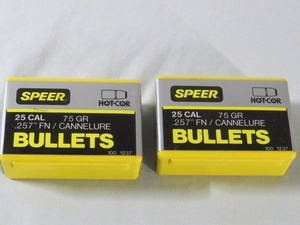 lot 48 image: Speer 25 Caliber 75 Grain Reload Bullets
