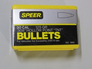 lot 50 image: Speer 30 Caliber 125 Grain Reload Bullets