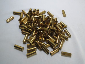 lot 53 image: 44 Remington Mag Brass