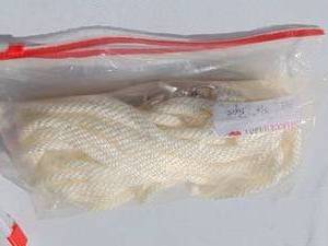 lot 117 image: 38 Anchor Rope - 45 - New