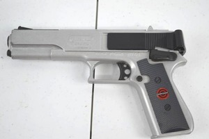 lot 60 image: Marksman Repeater .177 Cal Air Pistol