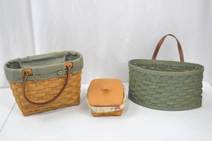 lot 88 image: Longaberger Basket Decor Lot - Set of 3 Woven Accent Pieces