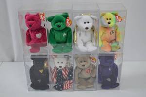 lot 97 image: Ty Beanie Babies Bear Collection Lot of 9 in Display Cases