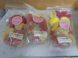 lot 310 image: 3 bags Swedish Candy...