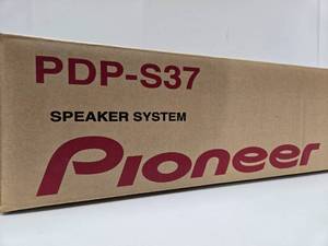 lot 93 image: Brand New PIONEER Model PDK-TS10 Tabletop Stand for TVs