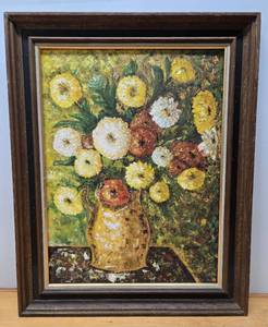 lot 140 image: Excellent Vintage Mid Century Framed Sign Oil on Board Still Life Painting wFlowers