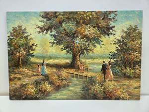 lot 261 image: Large Signed Oil on Canvas Impressionist Painting wMother & Daughter