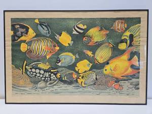 lot 272 image: Barbara McFadyen