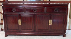 lot 7 image: Mahogany Sideboard Buffet Cabinet with Brass Accents