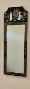 lot 25 image: Oriental Style Wall Mirror with Inlaid Figures and Gold Detailing