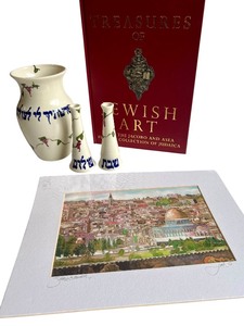 lot 29 image: Judaica Art & Decor Collection with Print, Vase, Candlesticks and Book