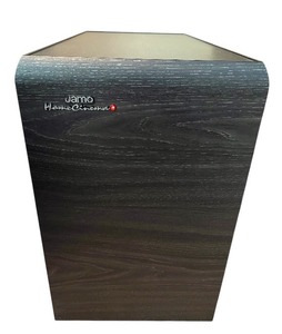 lot 103 image: Jamo SW 1008 Home Cinema Subwoofer
