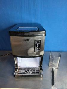 lot 51 image: Avanti Nugget Ice 33-lb. Ice Maker