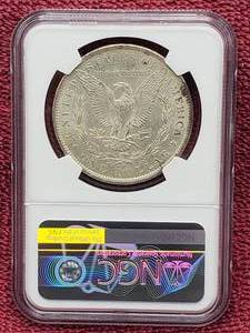 1885-O Morgan Silver Dollar, NGC Certified MS64