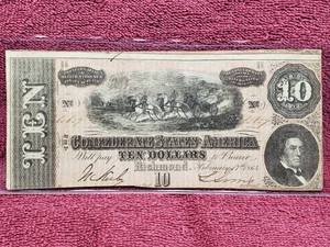 lot 15 image: 1864 $10 Confederate Note, Richmond, VA