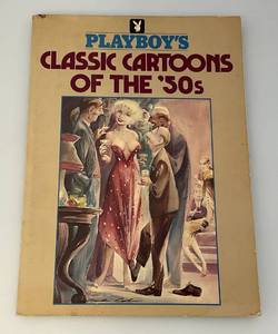lot 147 image: 1959 Playboys Classic Cartoons Of The 50s Paperback Book