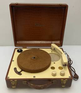 lot 37 image: Vintage Hudson Record Player In Original Case