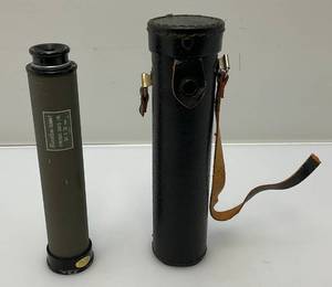 lot 213 image: Vintage Mid Century Monolux Summit Expanding Telescope With Ostridge Skin Case