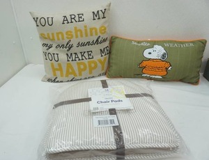 lot 23 image: New Throw Pillows & Chair Pads