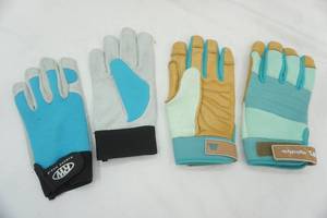 lot 34 image: 2 Pair NEW Womens Work Gloves