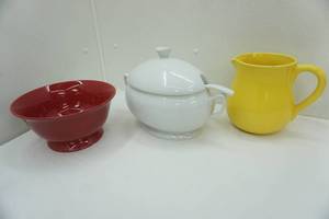 lot 57 image: Soup Tureen, Yellow Ceramic Pitcher, and Tracy Porter Bowl