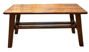 lot 49 image: Vintage Beautiful Wooden Coffee Table