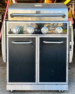 lot 102 image: Kenmore BBQ Grill