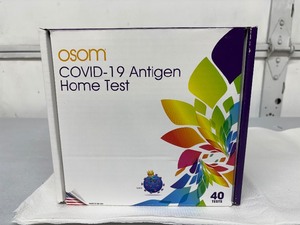 lot 58 image: MSRP $300 NEW COVID-19 ANTIGEN Home Tests 20 Individual Pouched Kits (2 Tests Each) 40 Tests Total Rapid, Easy At-Home Detection Results in 15 Minutes Convenient Bulk Lot for Family, Office or Travel Use FDA EXTENDED SHELF LIFE ON EXP. TESTS
