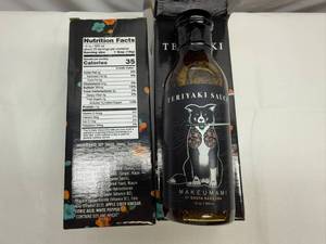 lot 164 image: 3x 12oz Makeumami Teriyaki Sauce- By Shota Nakajima