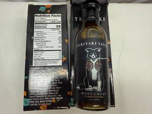 lot 165 image: 3x 12oz Makeumami Teriyaki Sauce- By Shota Nakajima