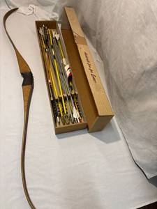 lot 73 image: Bow and Arrows