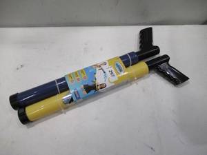 lot 297 image: NEW Stream Machine 2 Pack of Water Blasters - Yellow and Blue