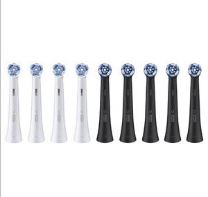 lot 317 image: Oral-B iO Deep Clean Replacement Toothbrush Head, 9-count